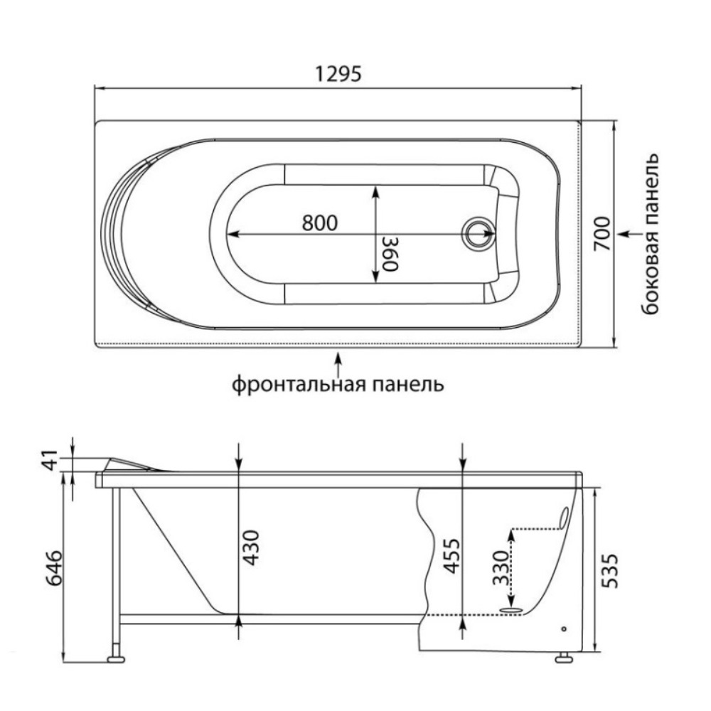 Ванна акриловая Aquanet West 130х70 Белый 204051 Ванна акриловая Aquanet West 130х70 Белый 204051 — изображение 3