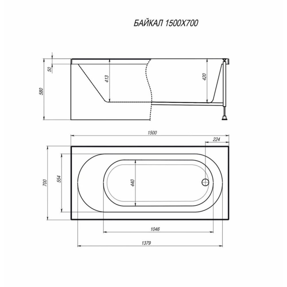 Ванна акриловая Alex Baitler Baikal 150х70 Белый глянцевый BAIKAL 150*70 NW Ванна акриловая Alex Baitler Baikal 150х70 Белый глянцевый BAIKAL 150*70 NW — изображение 3